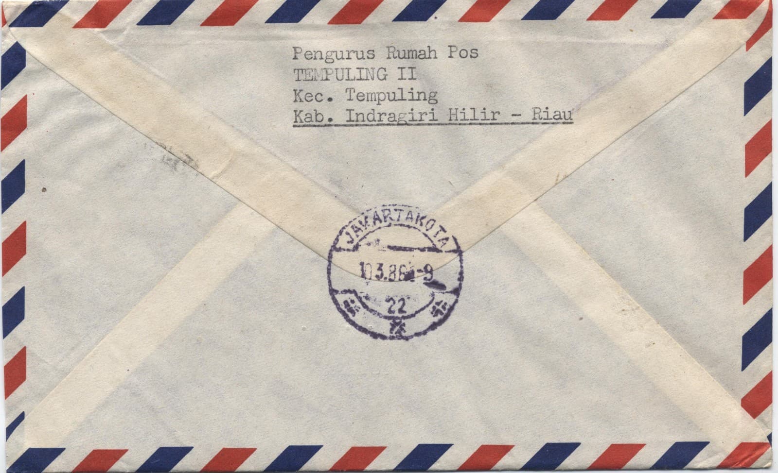 NETHERLANDS INDIES,INDONESIA COVER/POSTCARD:TEMPULING RUMAH POS TEMBILAHAT RIAU 2