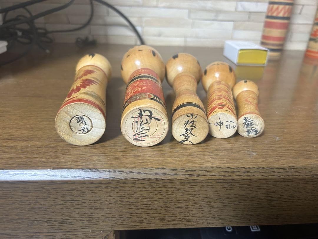 Vintage Kokeshi Doll Lot 34 Pieces Traditional Japanese Art Collectibles 5