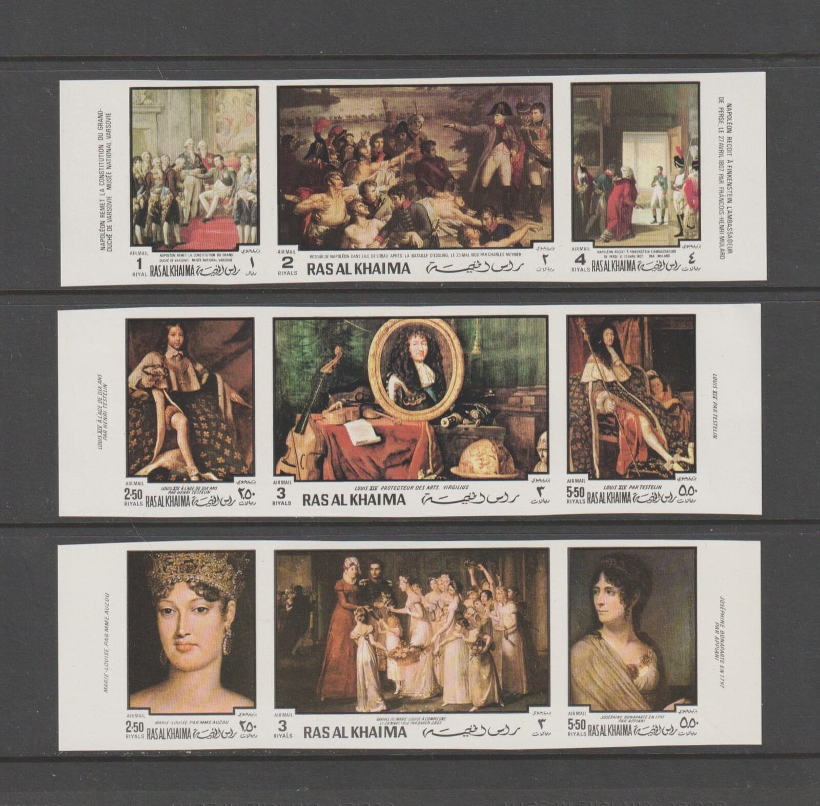 1970 Ras Al Khaimah History of France  Mi. 453B-70B - IMPERF Strips (6) - MNH 3