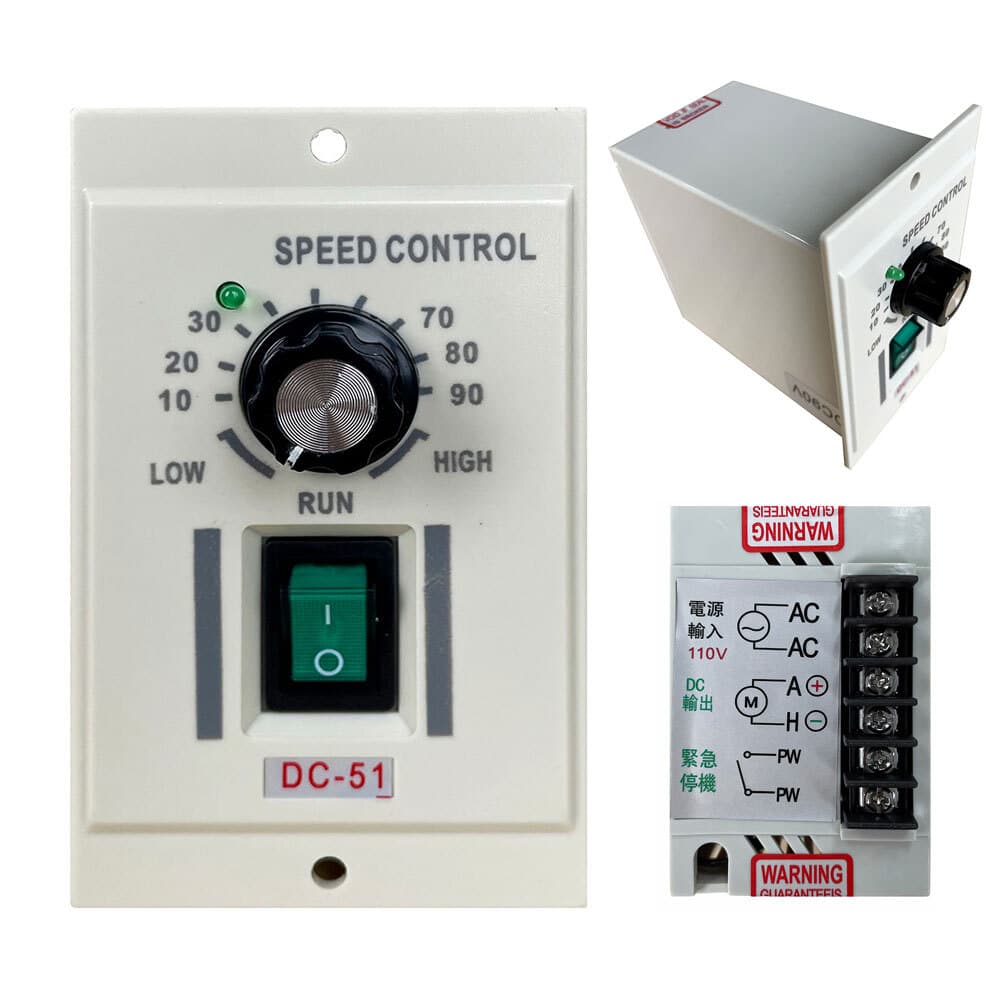 DC Motor Speed Controller AC 110V Input DC 0-90V Output Variable Electric Speed