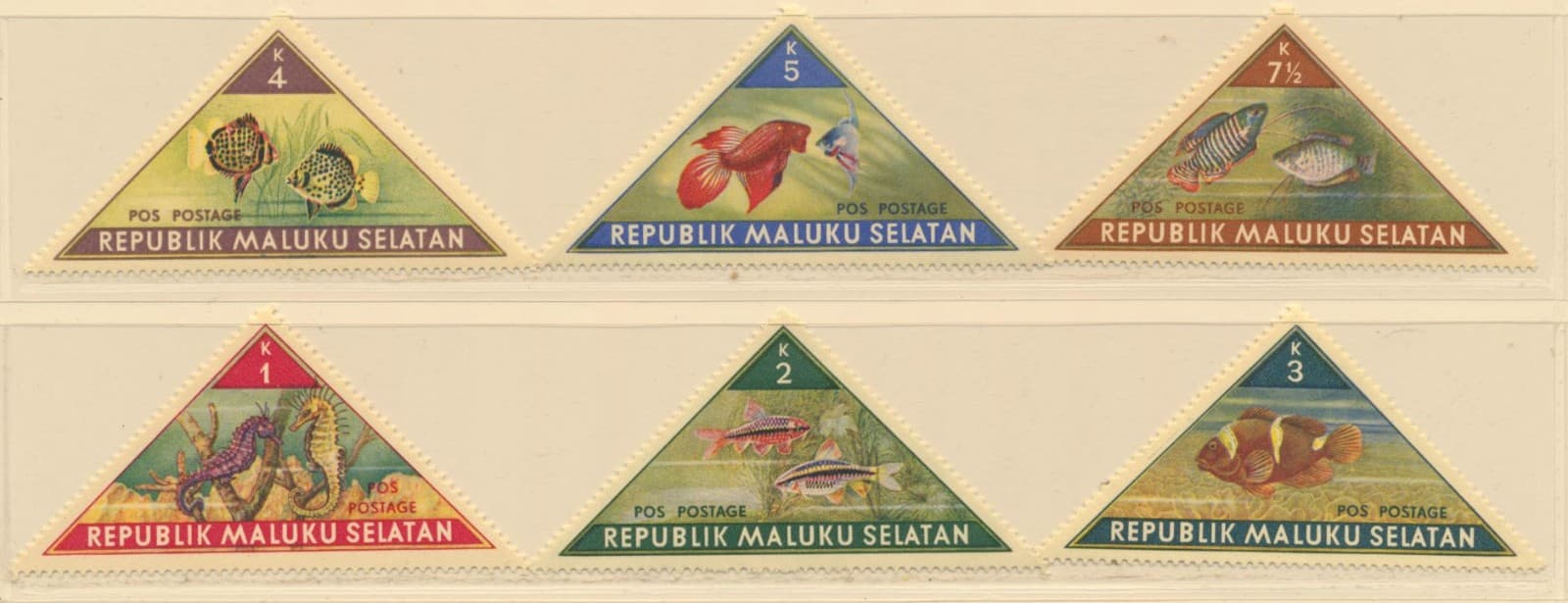 Indonesia Republik Maluku Selatan Fishes Marine Life 16v MLH 3