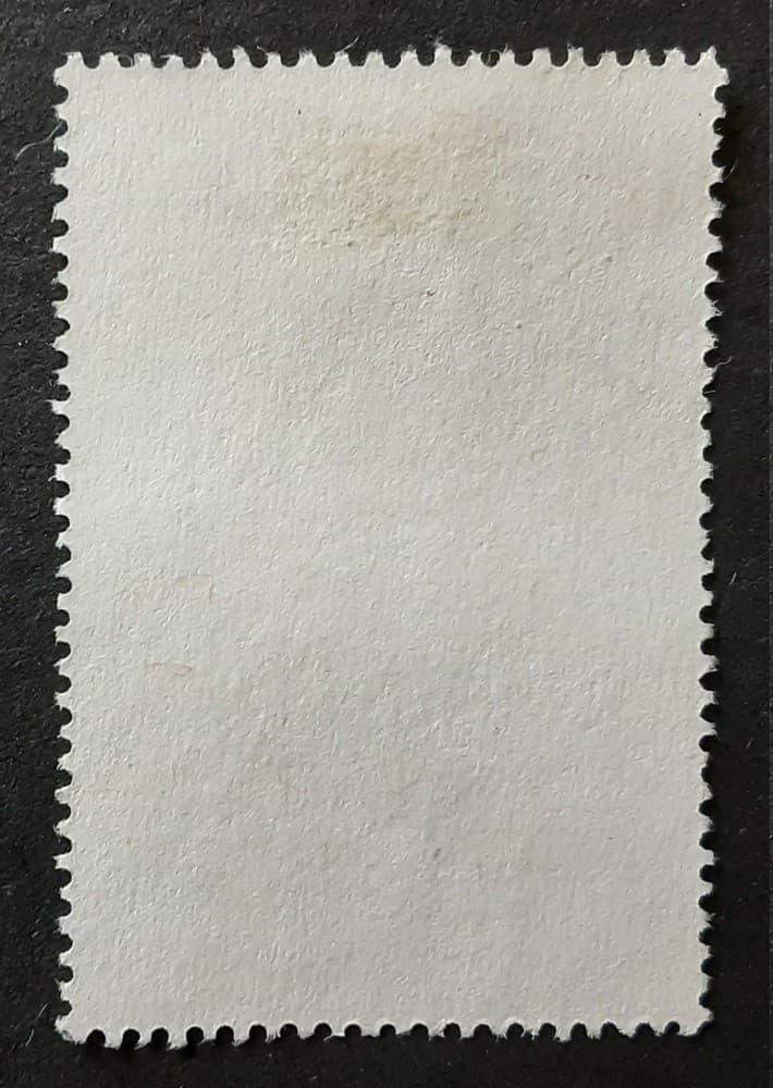 UGANDA 1991 70/- Used Grivet Monkey Mi 861 Scott 857f XF 9271 2