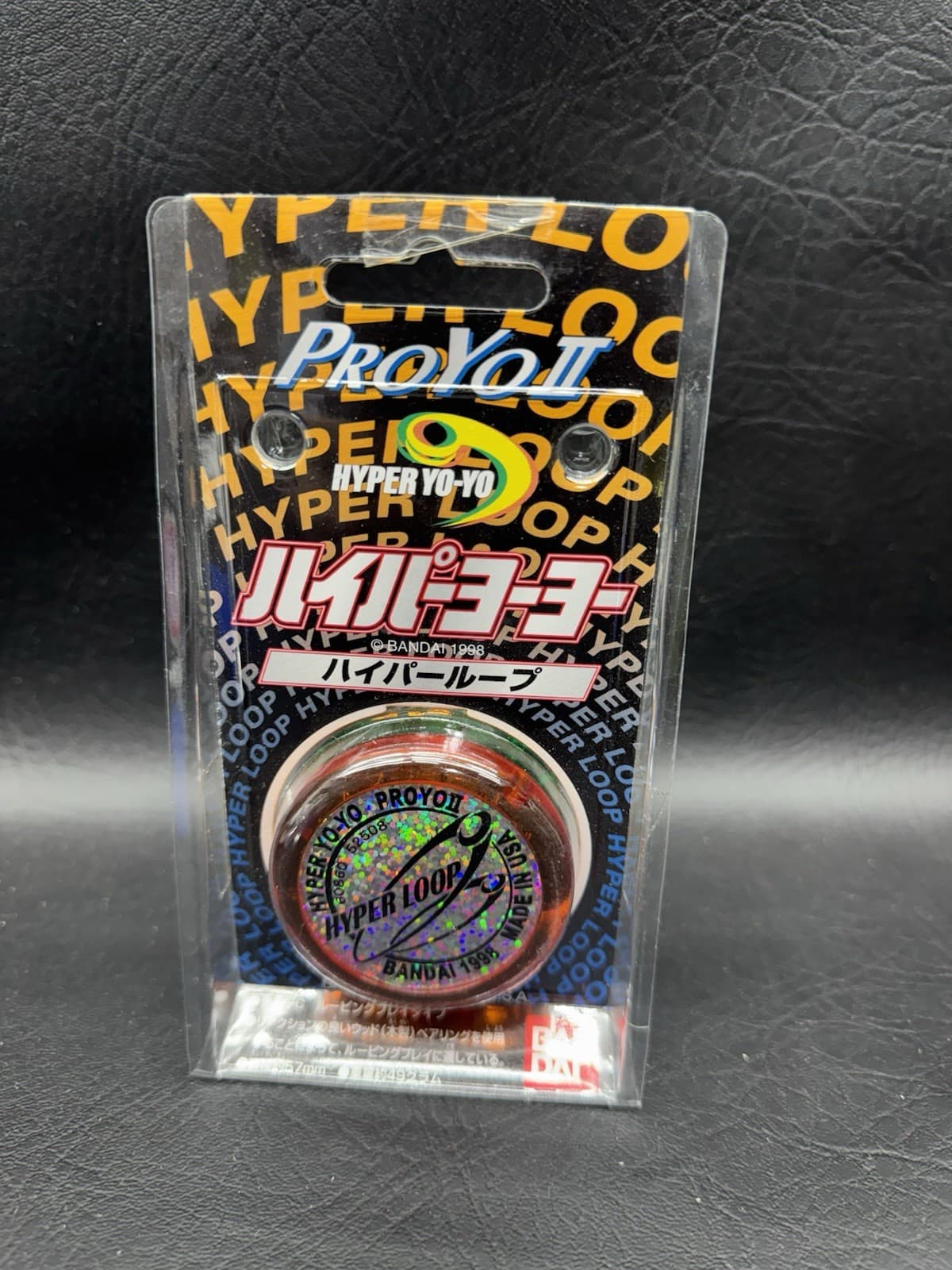 ProYo II (ProYo 2) Hyper Yo-yo Bandai 1998 Orange Green Sparkle Japanese Release 2
