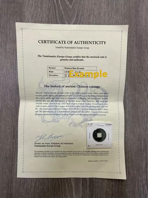 Pu-Yi's Wedding Silver Dragon Phoenix 10 Cents of a Dollar China 1926 12 Symbols 4