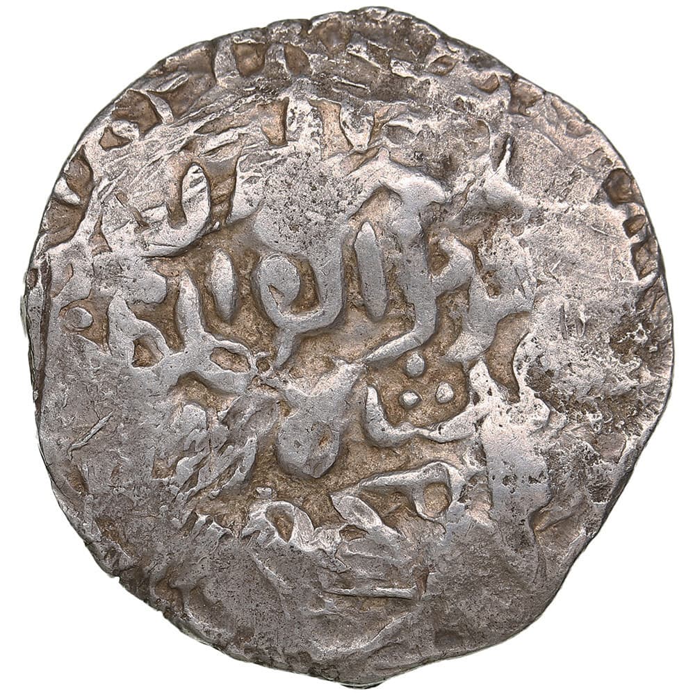 Bengal Sultanate (Dar al-Darb) AR Tanka AH 867 (1462-63 AD) – Rukn al-Din Barbak