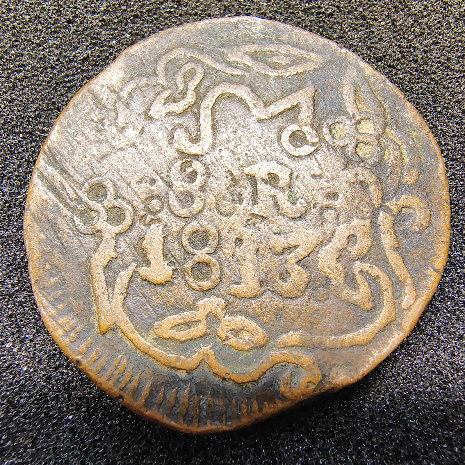 1813 Mexico 8 Reales Oaxaca/SUD Copper  - Insurgent Coinage -Mexico Independence 3