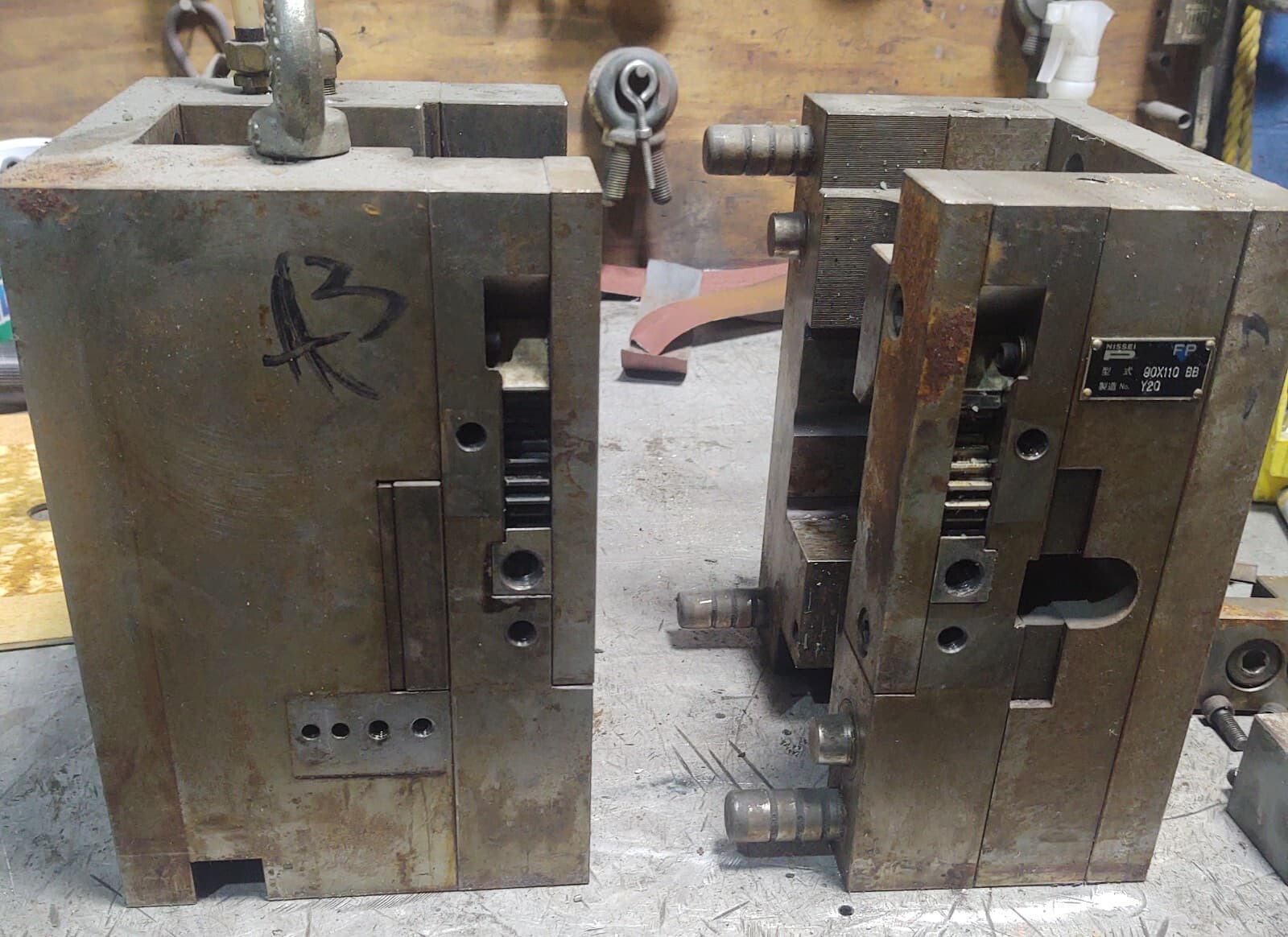 🔥 Plastic Injection Vertical MUD "Master Unit Die" Quick Change Mold Base