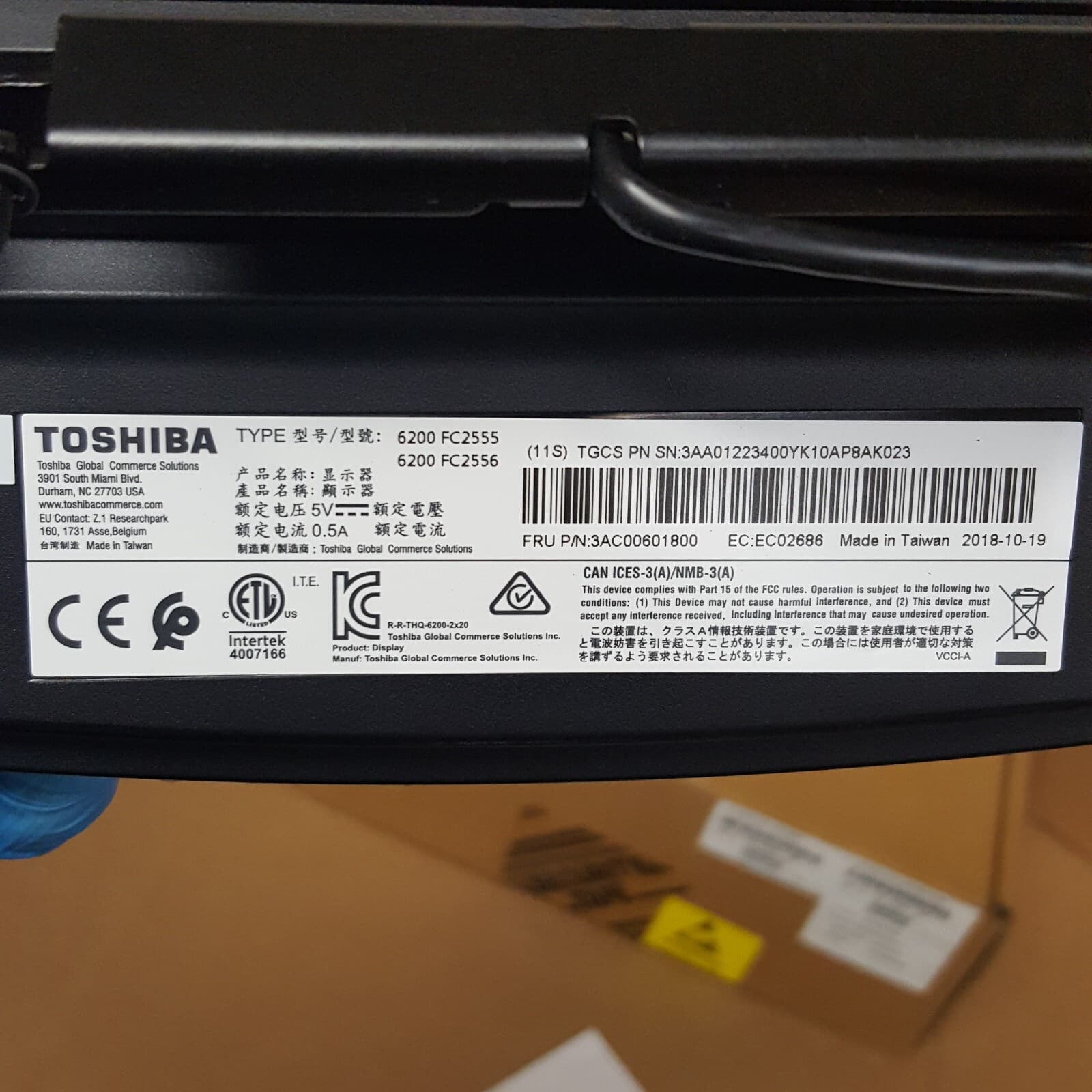 Toshiba 6200 Black  Digital Customer Display Kit Toshiba fc2555 -Open Box- 3