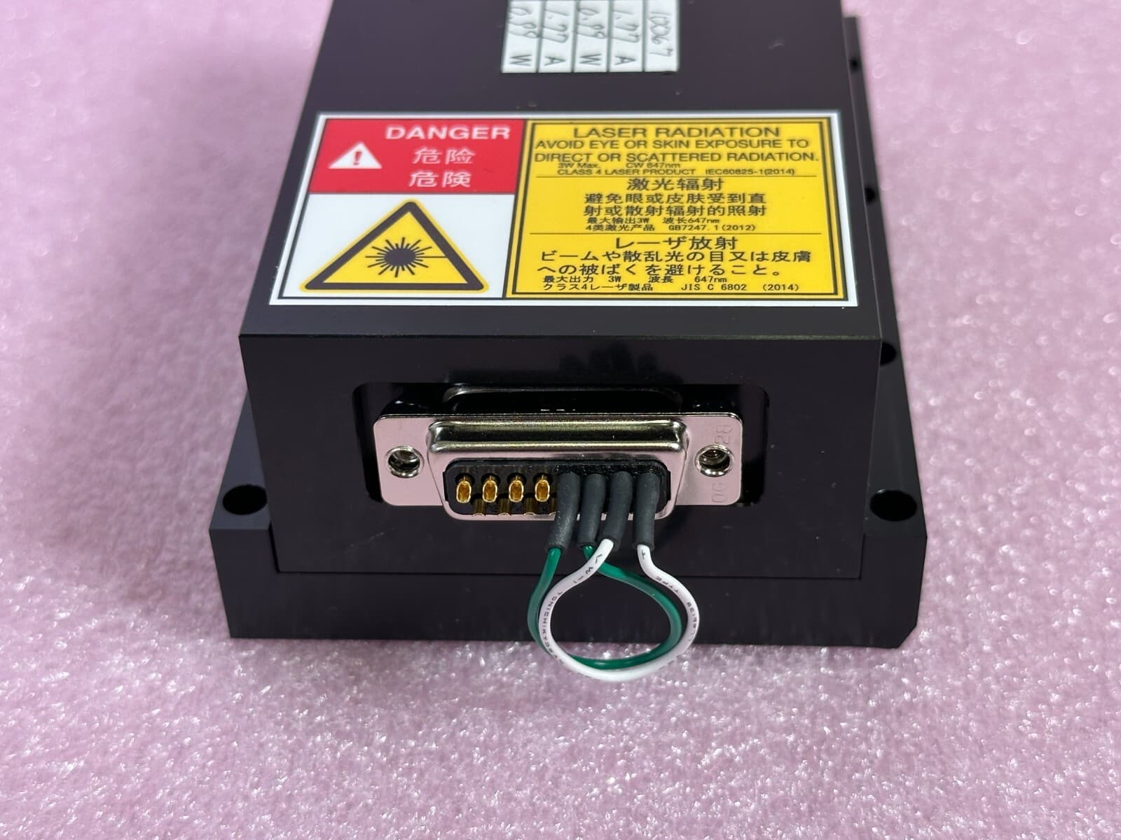 2021 SHIMADZU HK-9557-29 OPTICAL LASER MODULE 4