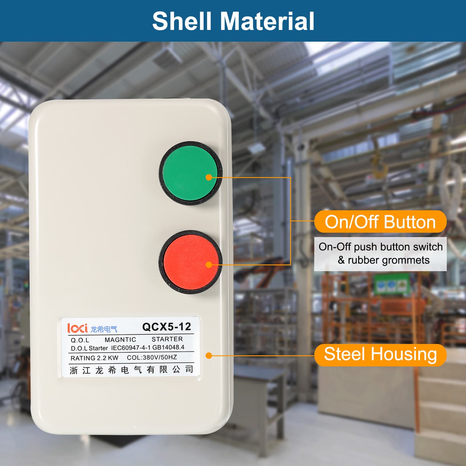 Magnetic Electric Motor Starter 380V 2.2KW 3HP 3 Phase 4