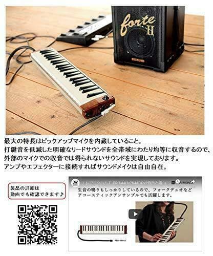 HAMMOND HAMMOND44 PRO-44Hv2 Keyboard Harmonica Eleaco Model 5