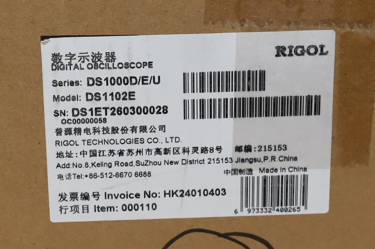 Rigol DS1102E Digital Oscilloscope 100MHz, 2-Channel NEW IN BOX 6