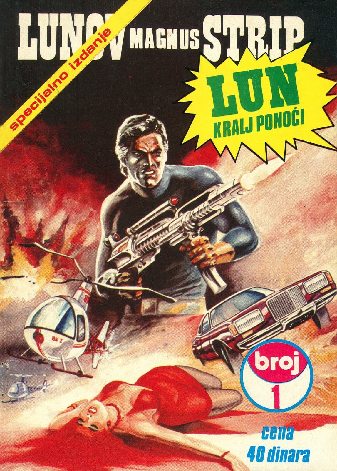 Lun Kralj Ponoci Strip vanredno izdanje LMS Komplet - DOWNLOAD