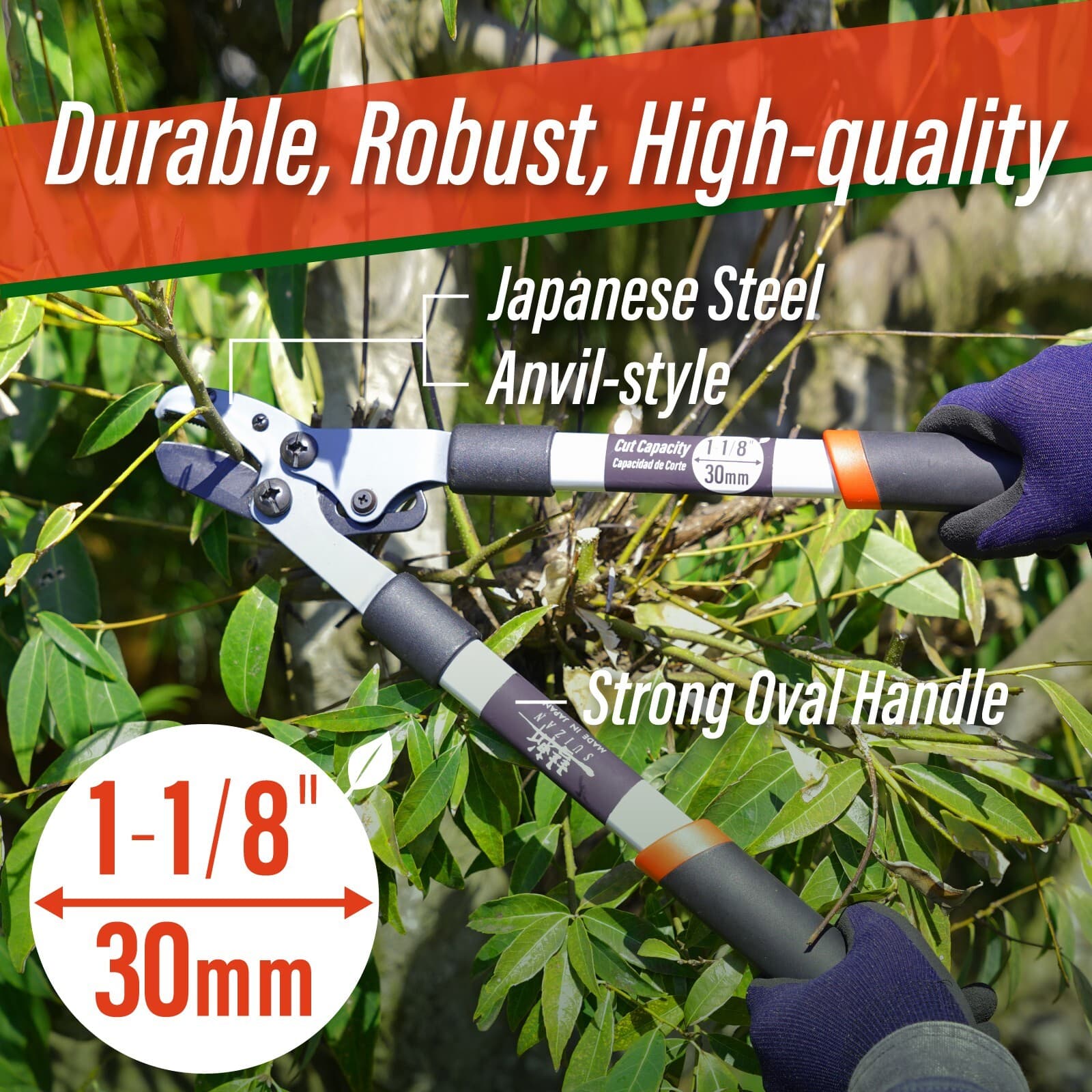 SUIZAN Japanese Anvil Hand Lopper 18" Lightweight Compact Tree Trimmer Gardening 6