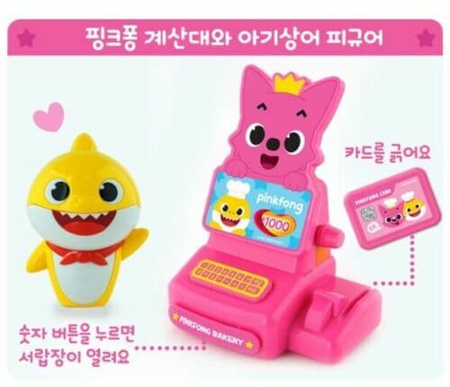 Pinkfong Baby Shark Mini Bakery Shop Miniature Pretend Play Toy 2