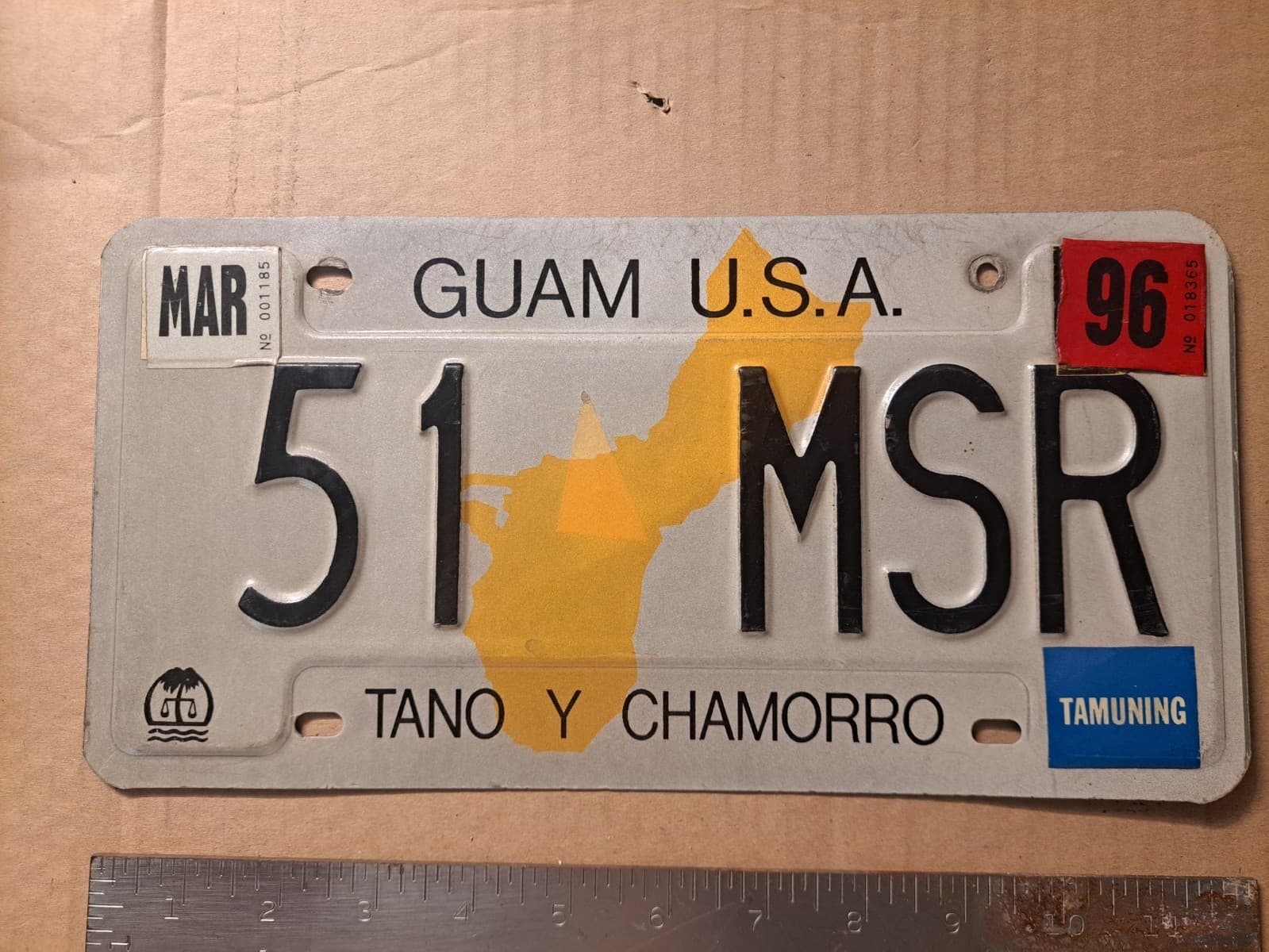 License Plate, U.S. Territory, Guam U.S.A., 51 (early 2 digit) MSR (1 of 7 sight