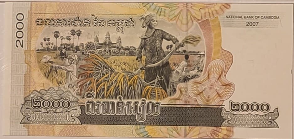 Cambodia 2007 2000 Riels Bank Note Superb Gem New 67 PPQ Legacy Currency Grading 4