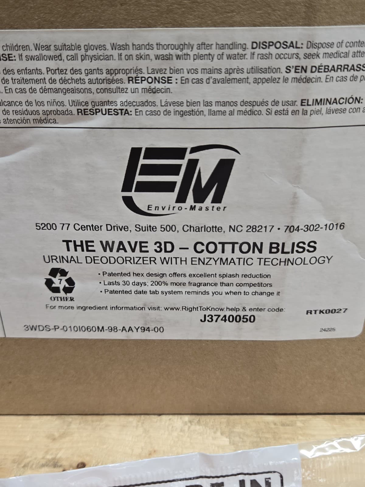 The Wave 3D Urinal Deodorizer Screen Red Cotton Bliss 10 Count 2