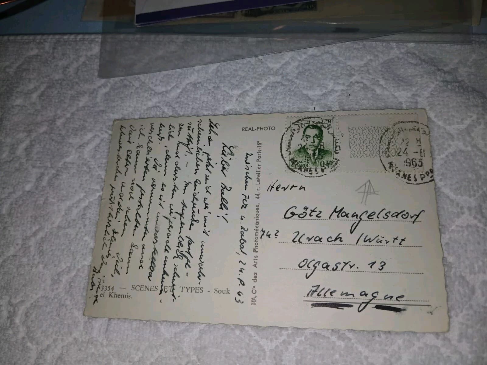 MOROCCO-(-1963-)-SCENES SET TYPES=SOUK EL KHEMIS-REAL PHOTO-POSTCARD 2