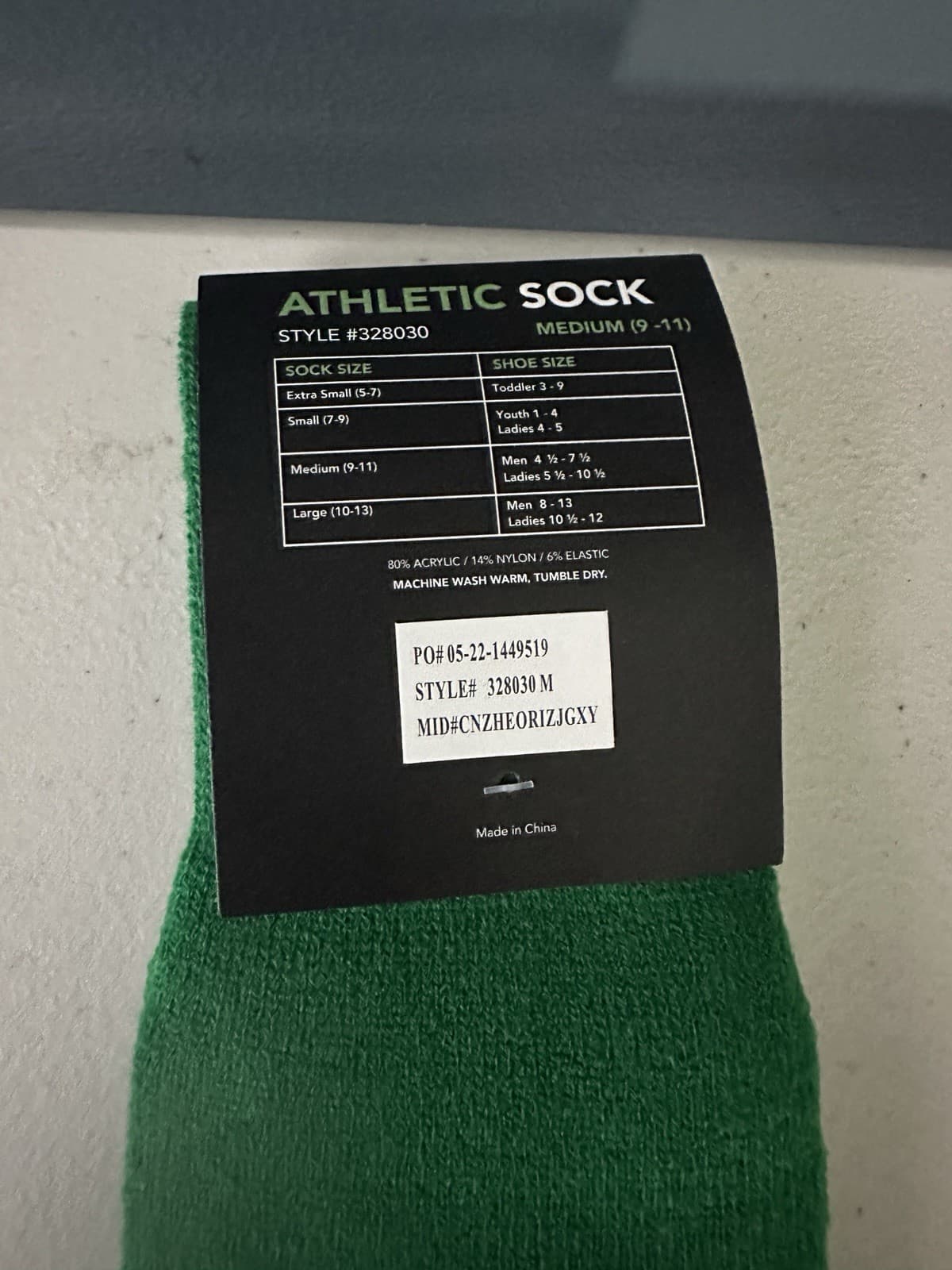 High Five Athletic Baseball Sock Medium (9-11) Green 3
