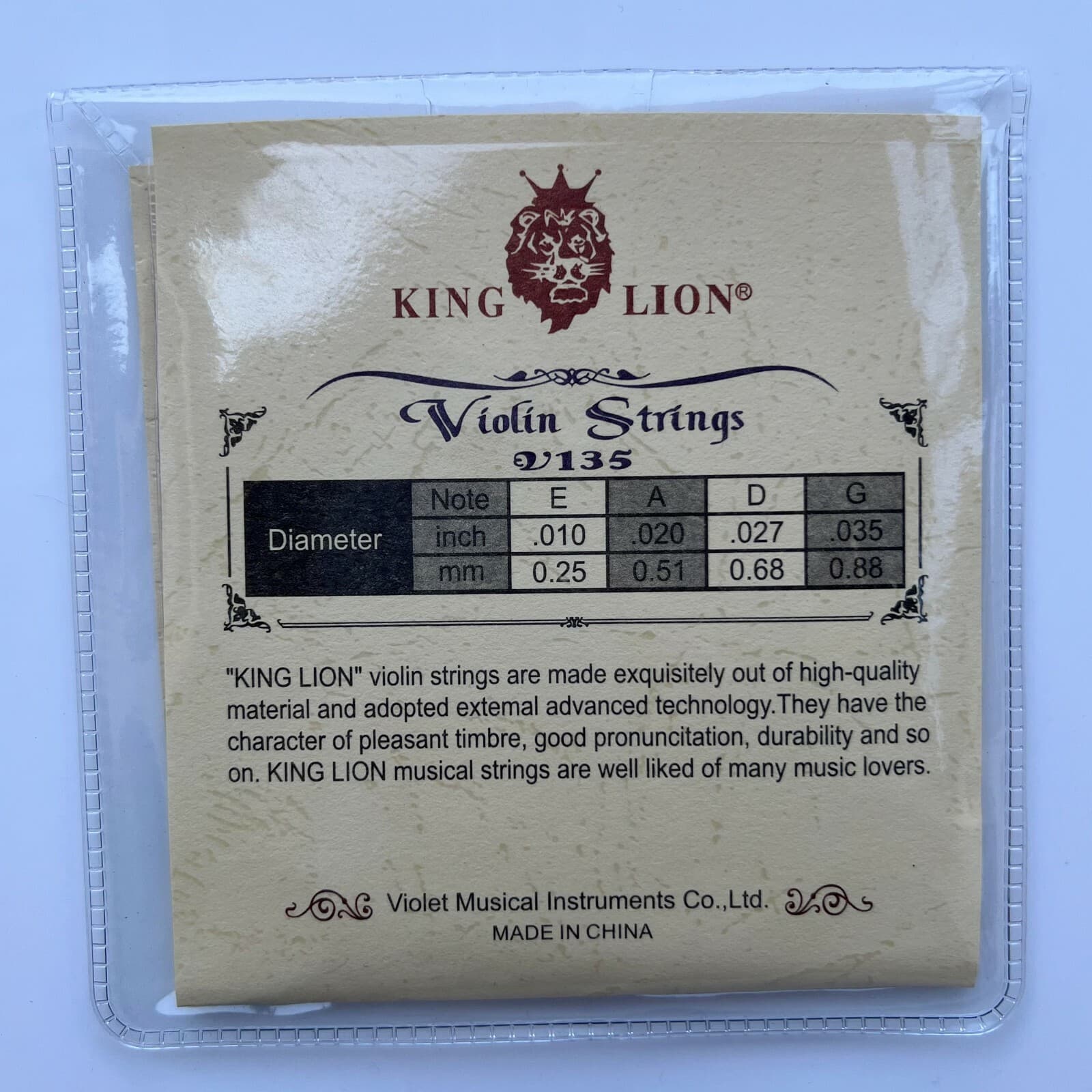 1/8 Violin Strings Set Replacement E,A,D,G Aluminum Magnesium Fiddle String 6