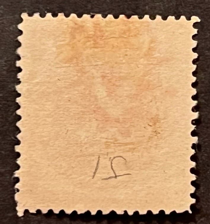 Travelstamps: US Stamps Scott #J1 - 1c Postage Due Used Red Fancy Cancel ** NICE 4