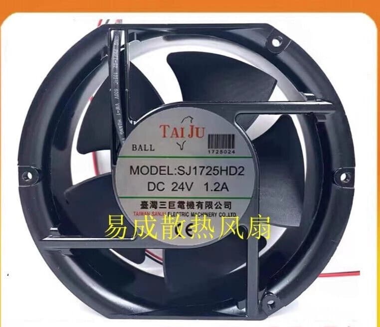 TAIJU SJ17251HD2 DC24V 1.2A 17CM Cabinet Large Airflow Cooling Fan