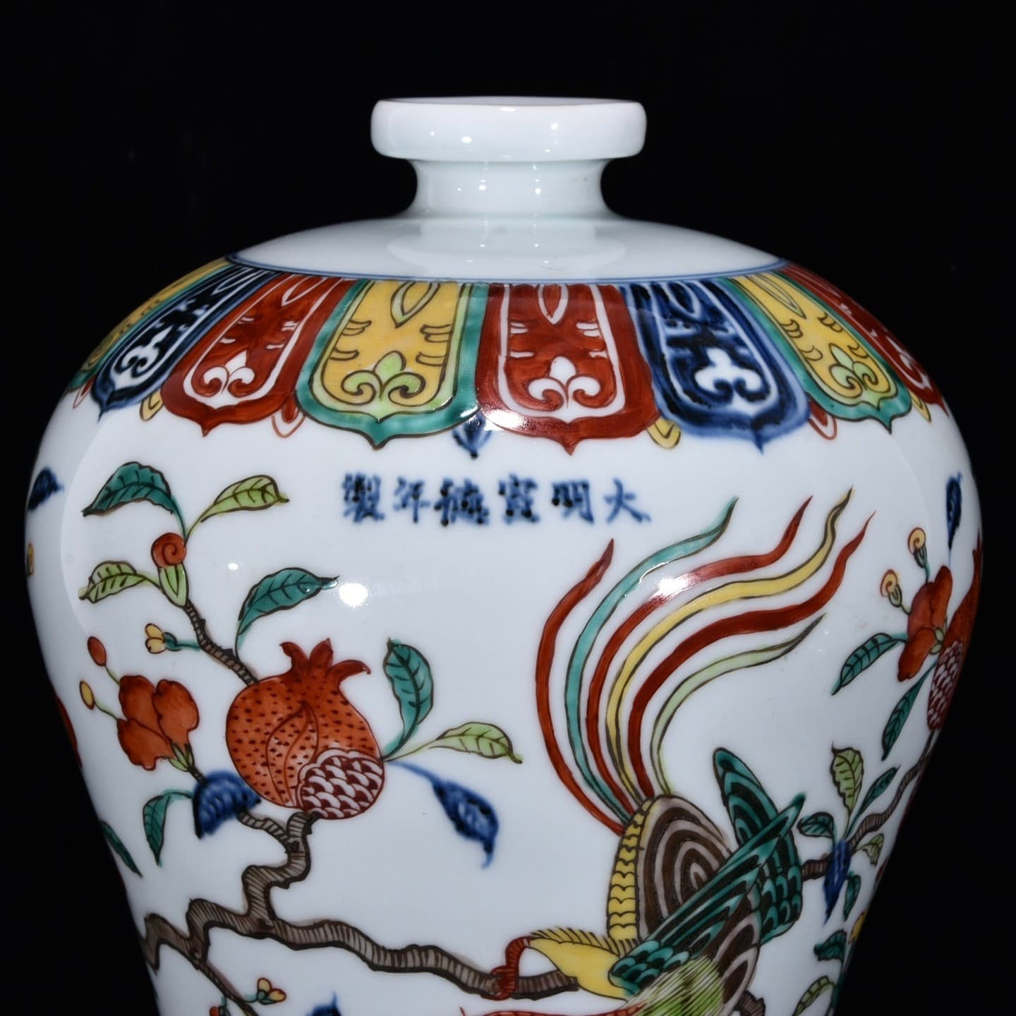 Collectable Art Hand Painting Five Colours Porcelain Bird Mei Vase 4