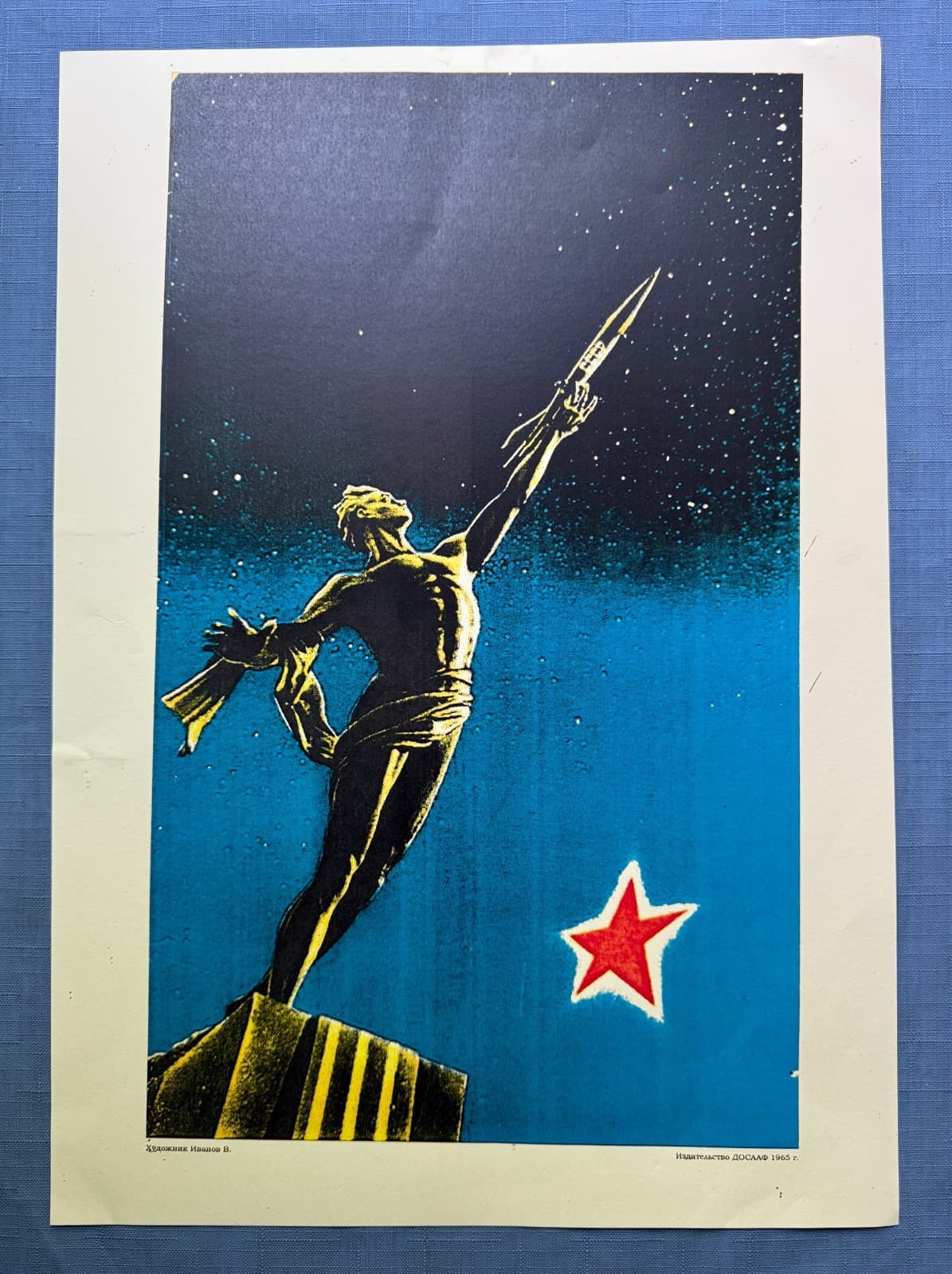 1965 Gagarin Rocket Cosmonaut Space Original Poster Russian Soviet 30x40 Rare