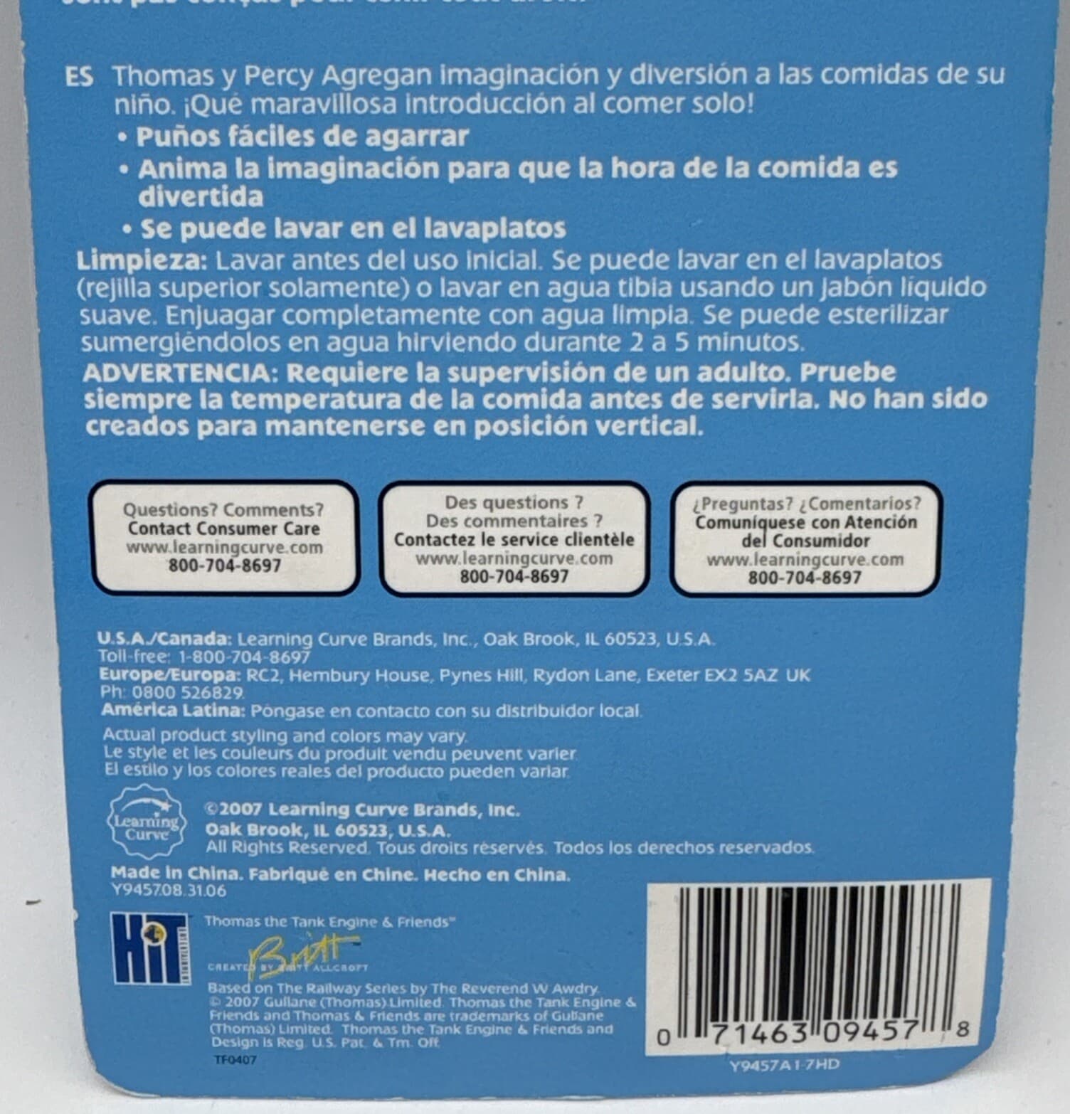 Thomas & Friends Train Baby Spoon & Fork First Years Stainless Plastic RARE New 6