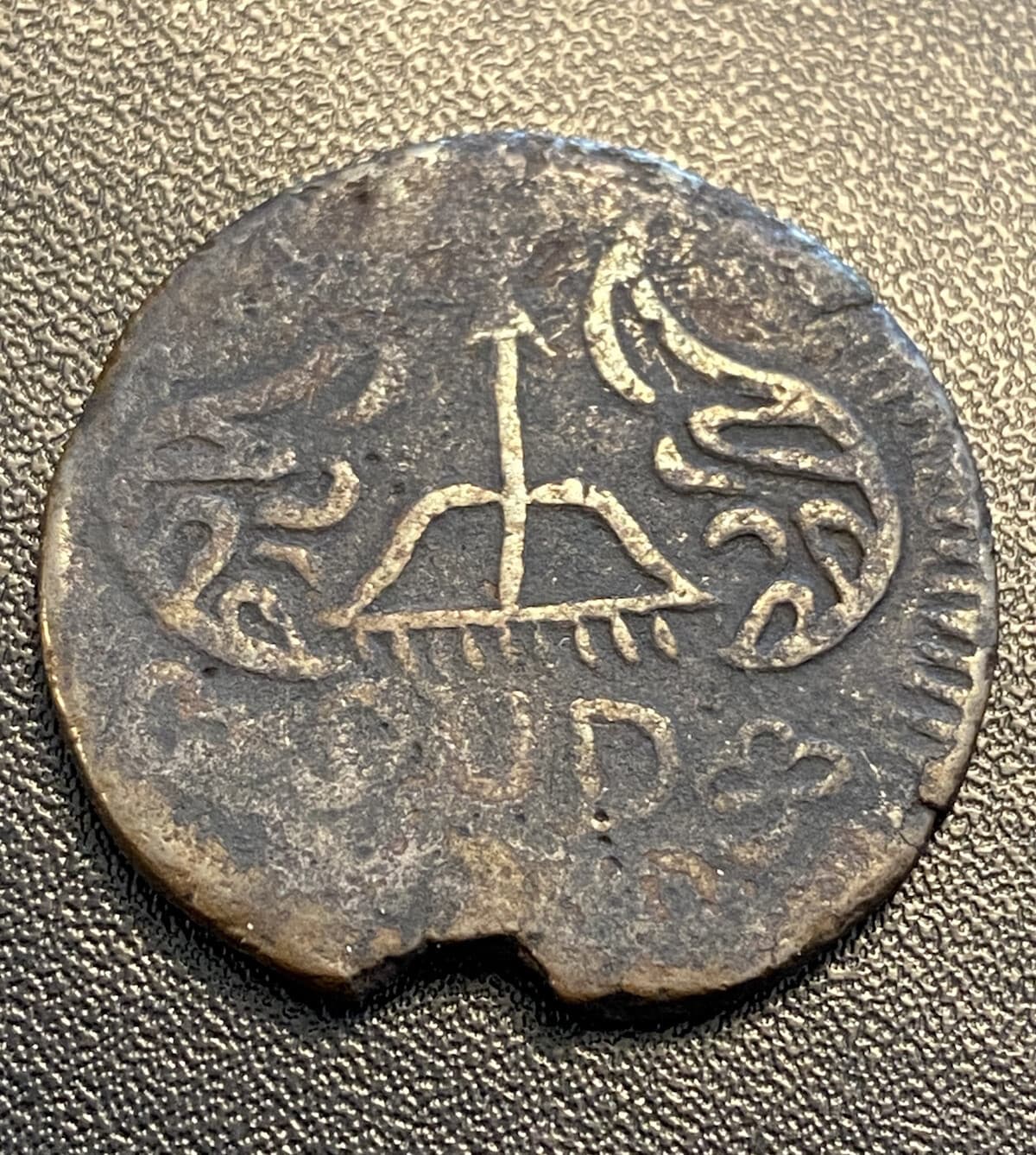 Revolutionary Mexico Oaxaca SUD 1813 8 Reale Clipped Planchet Private Insurgent$ 5