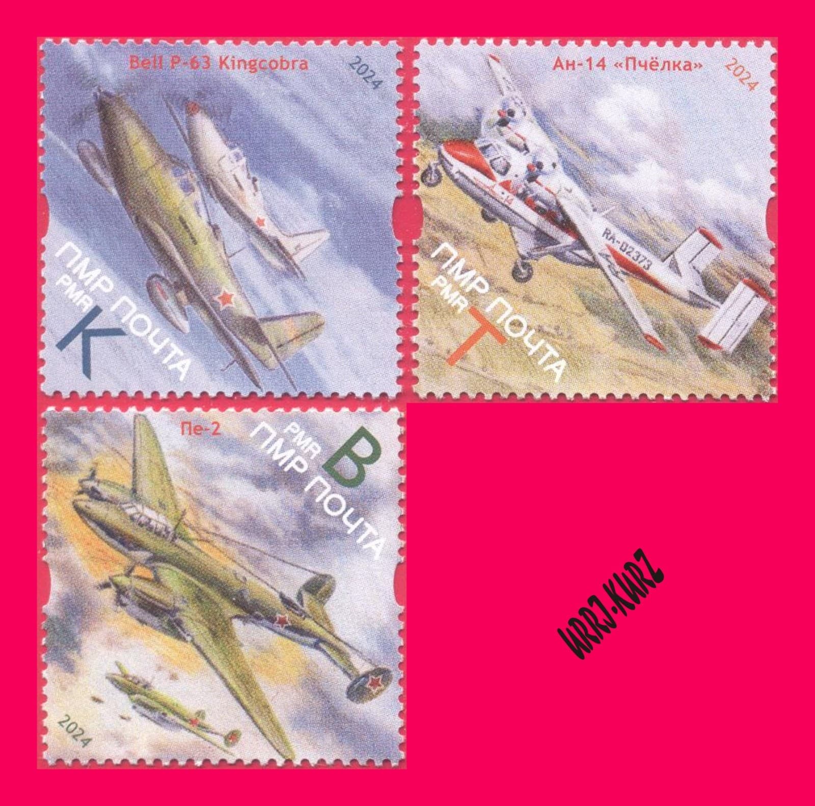 TRANSNISTRIA 2024 Military & Civilian Aircraft Airplanes Planes 3v MNH