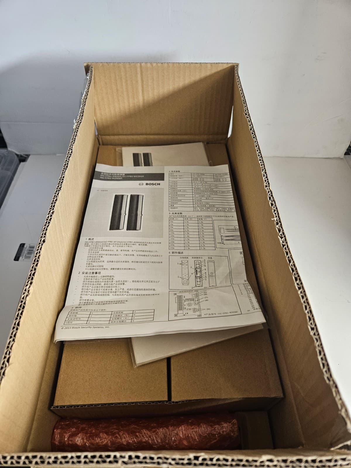 Bosch ISC-FPB1-W200QS Quad Beam Detector NEW (Open Box)