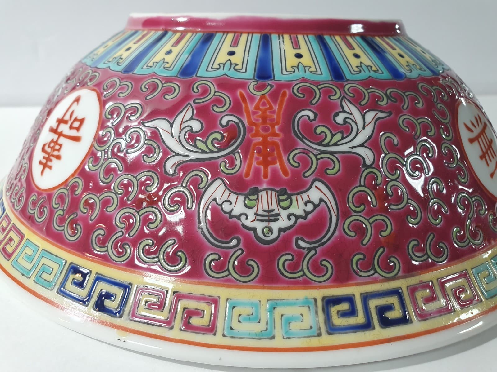 68 Pieces Chinese Mun Shou Porcelain Longevity Rose Pink dinnerware Lot 6