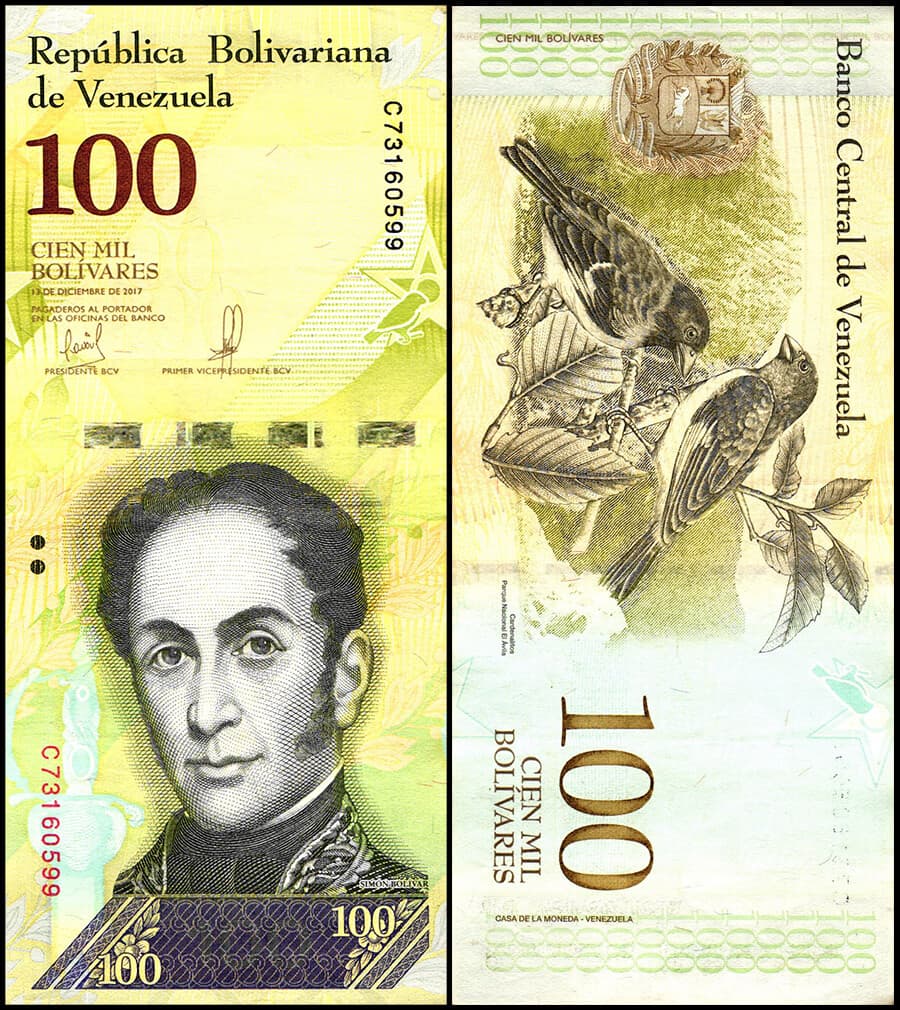 Venezuela FUERTE SOBERAN0  2017 "100,000" Bolivars 100 pcs USA SELLER CIRCULATED 2