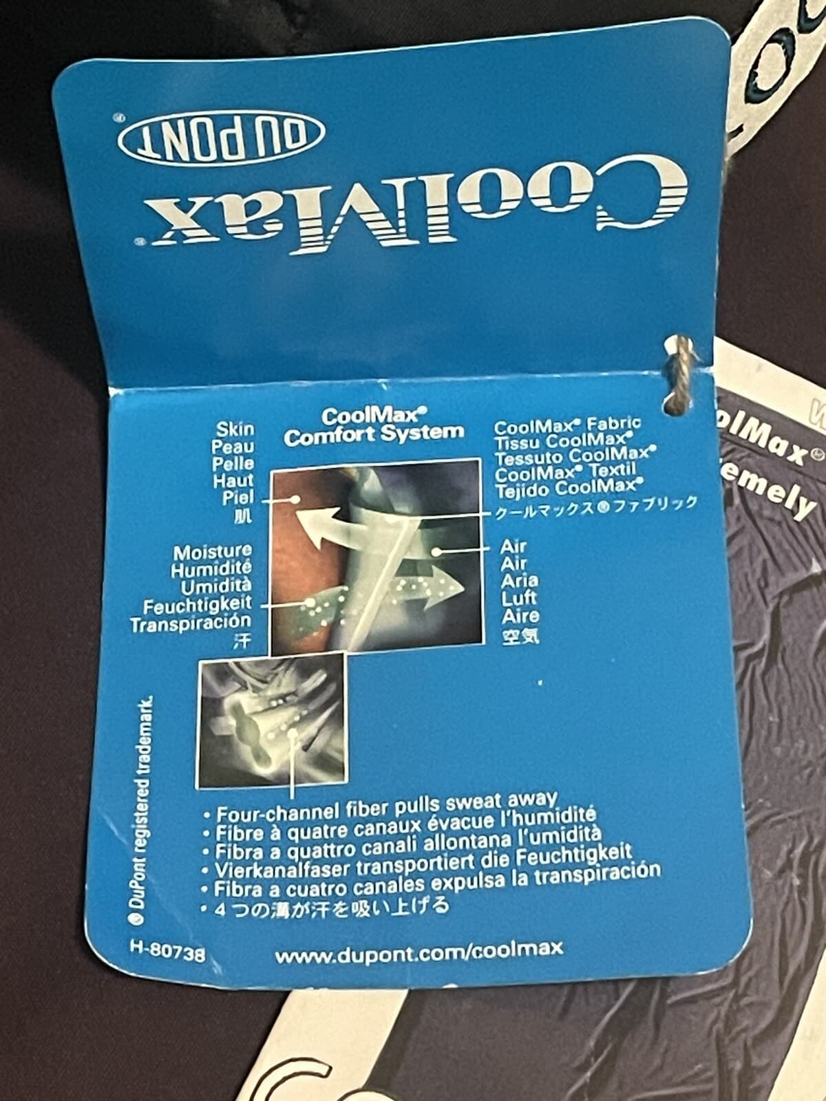 Cocoon | CoolMax TravelSheet | BlueMax CMT35 | 86 x 33" | 10.8 oz {NEW w/ TAGS} 3