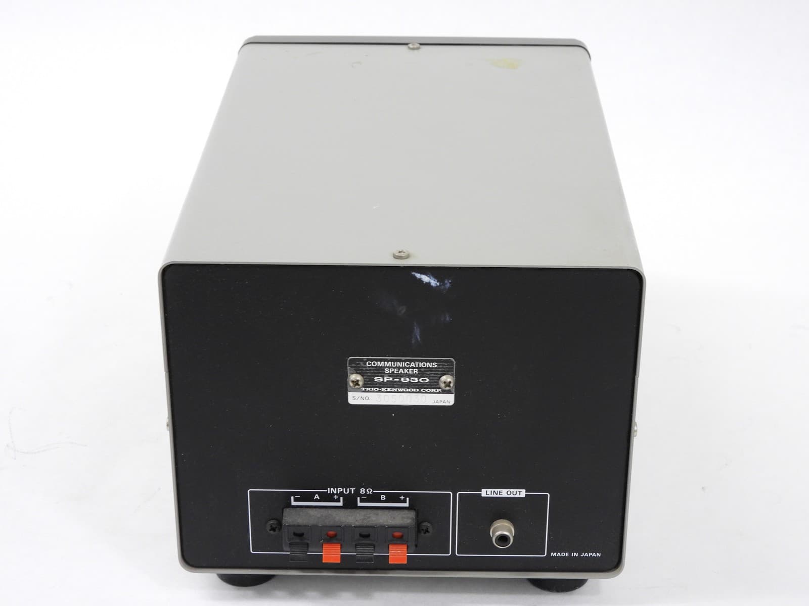 Kenwood SP-930 Filtered External Ham Radio Speaker for TS-930S (sounds good) 6