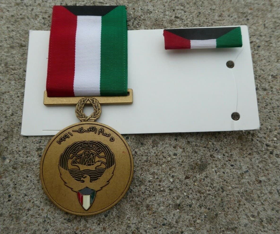 Kuwait Liberation Medal & Ribbon Set New in Box Gulf War 3