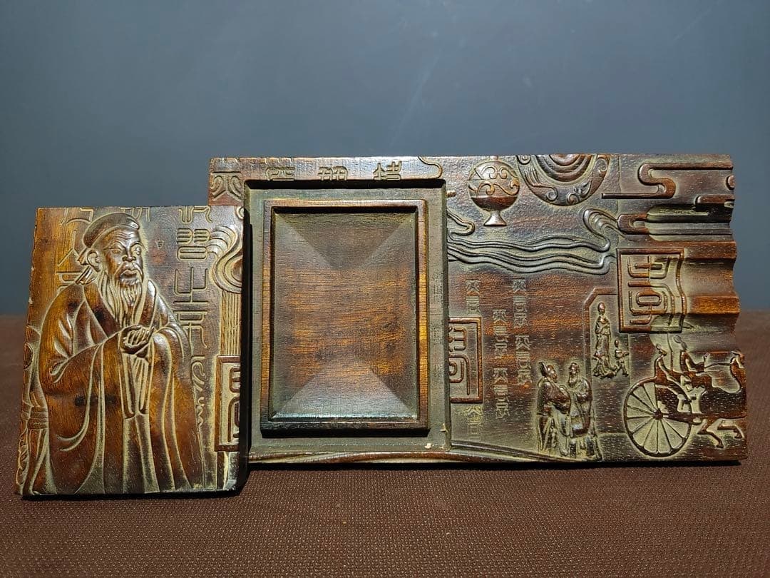 Hand-Carved Ink Stone Old Quince Wood Vintage Suzuri Sumi Grinder Shodo Shuji 2