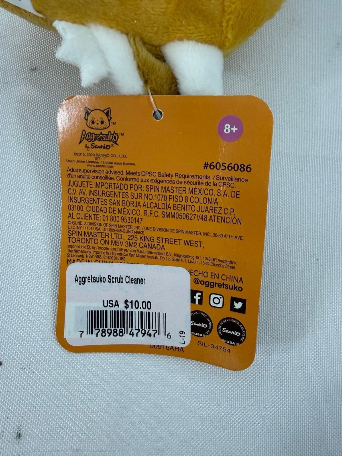 GUND Sanrio Aggretsuko Screen Cleaner Plush Stuffed Animal Red Panda Netflix 3