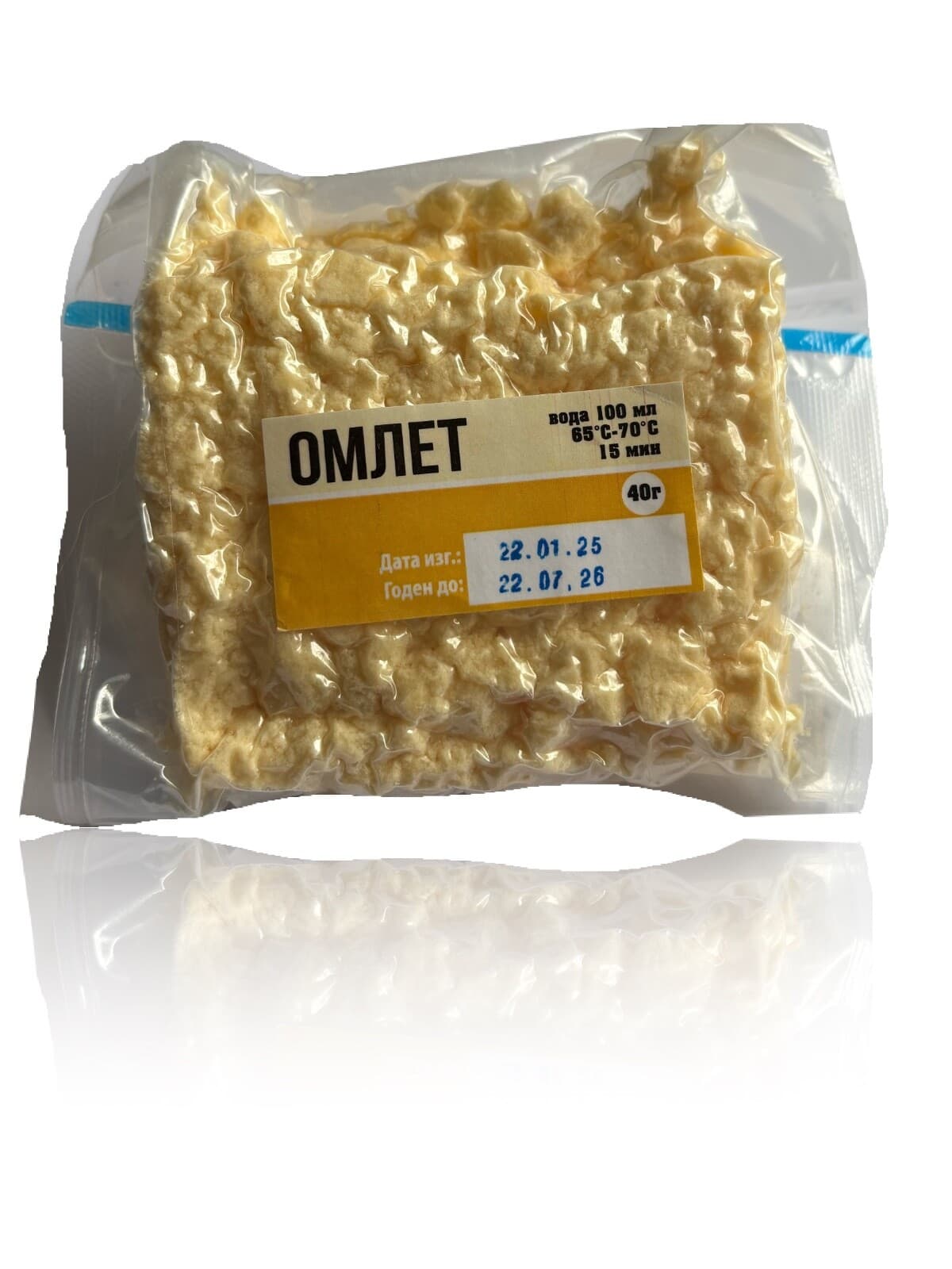 Authentic Astronaut Cosmonaut Space Food  Freeze-dried Original Omelette Eggs 3