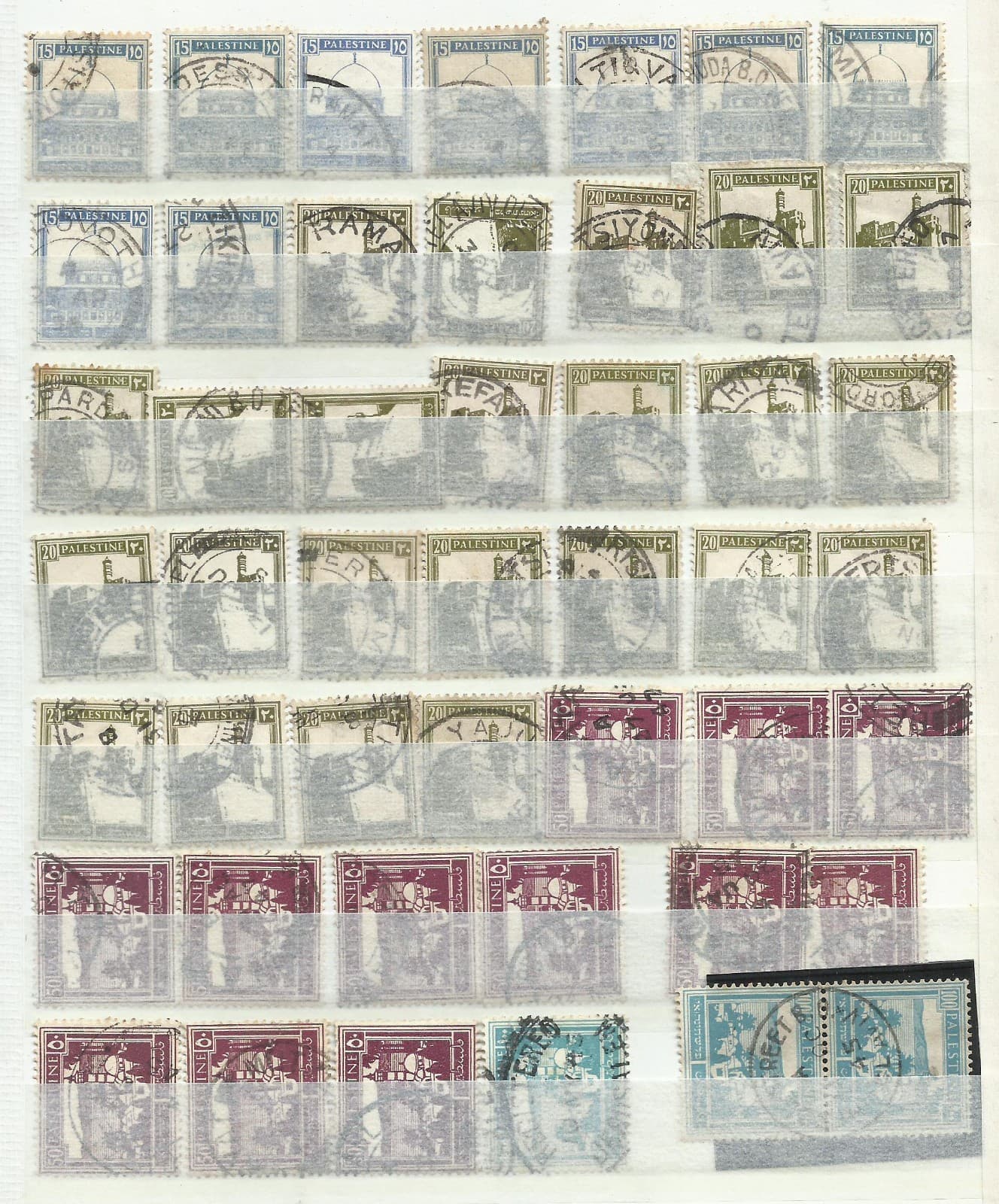 PALESTINE Lot of 151 USED STAMPS Cancels for Study, Perforations, Colors ERRORS 3