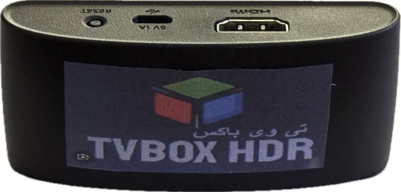 Persian TV Box HD, Iranian TV BOX , Lifetime service. پلان مادامالعم 2