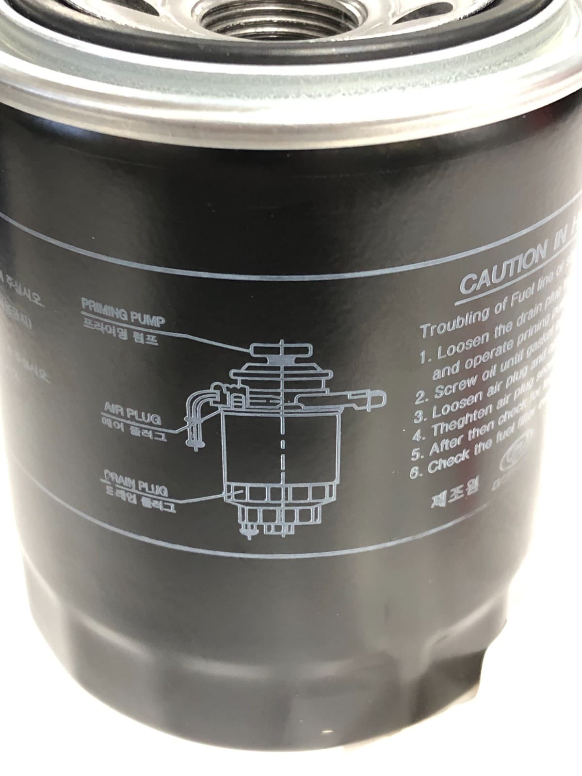 TYM/BRANSON PART# 11201032020, REPLACEMENT FUEL ELEMENT FILTER-OEM 4