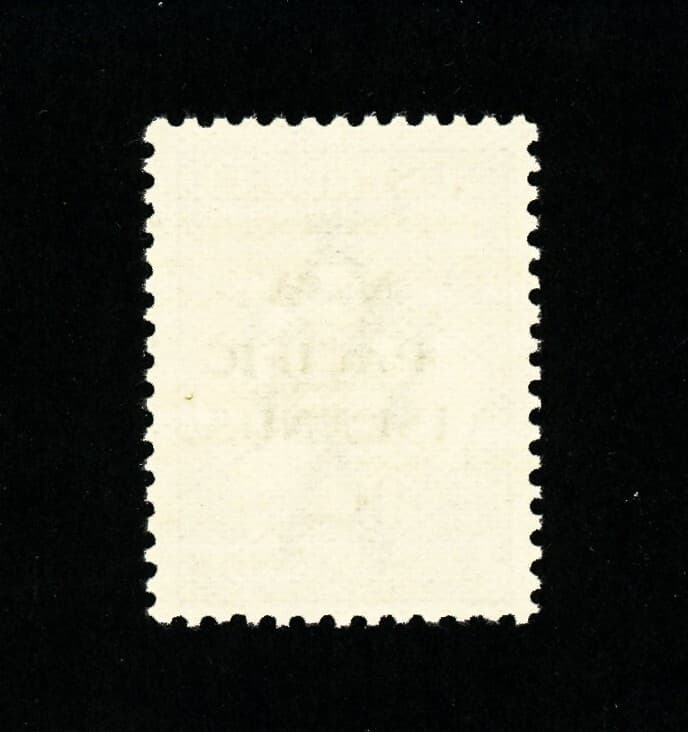 [NORTH WEST PACIFIC ISLANDS] 1915 9d SG 79 / SC 5 (MNH) 2