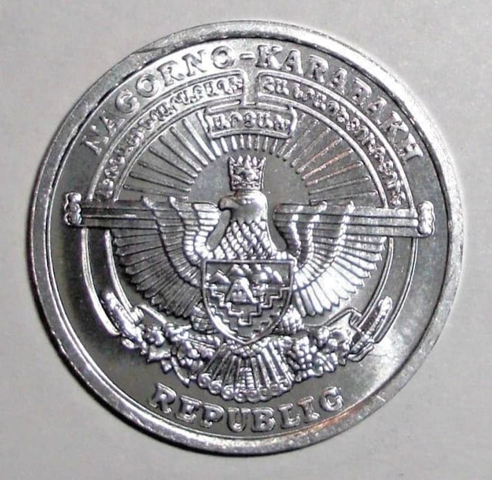 2004 Nagorno-Karabakh Coin 1 dram Cheetah with Baby Cat Animal Wildlife 2