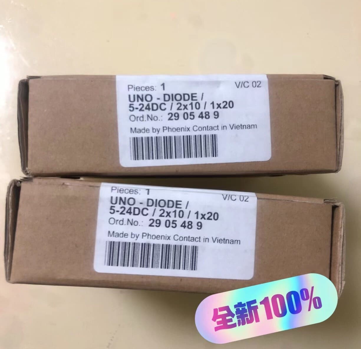 1pcs Phoenix Contact UNO-DIODE/5-24DC/2X10/1X20 redundant module 2905489