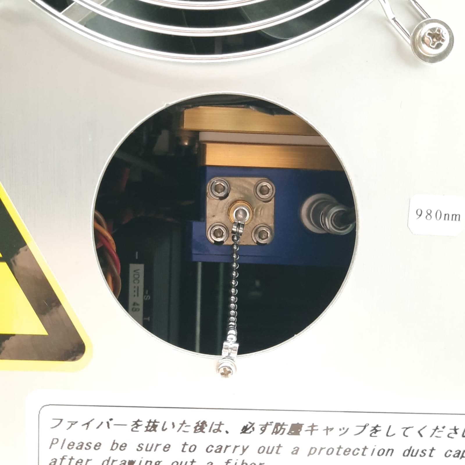 APOLLO SEIKO Soldering Fiber Diode LASER, 30W, 980nm, SMA905, 214Hrs, 120VAC 6