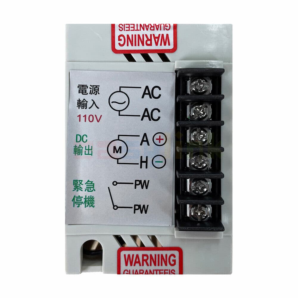 DC Motor Speed Controller AC 110V Input DC 0-90V Output Variable Electric Speed 4