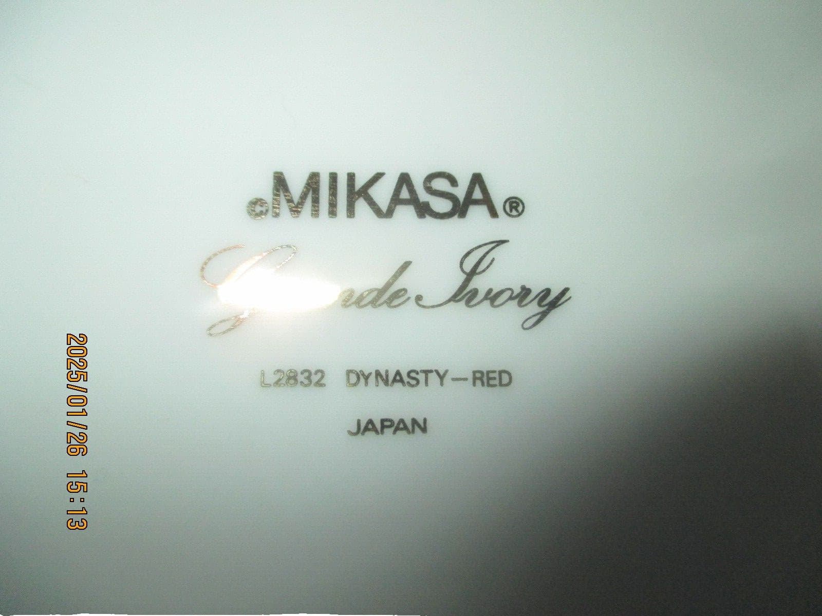 Mikasa Grande Ivory Dynasty Red 5 piece Place Setting #2832 P 5